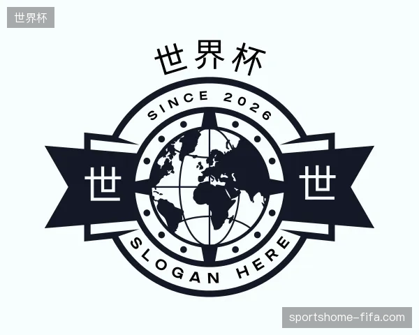 走进世界杯官方